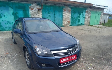Opel Astra H, 2010 год, 525 000 рублей, 3 фотография
