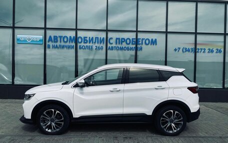 Geely Coolray I, 2023 год, 1 857 000 рублей, 2 фотография
