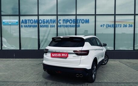Geely Coolray I, 2023 год, 1 857 000 рублей, 5 фотография
