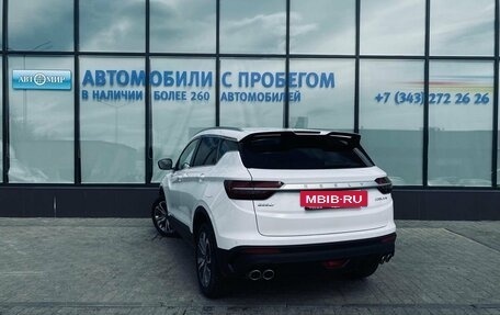 Geely Coolray I, 2023 год, 1 857 000 рублей, 3 фотография