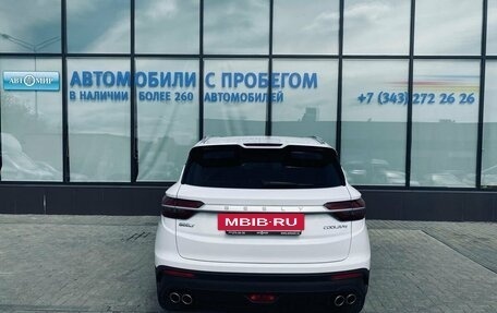 Geely Coolray I, 2023 год, 1 857 000 рублей, 4 фотография