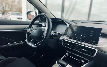 Geely Coolray I, 2023 год, 1 857 000 рублей, 10 фотография