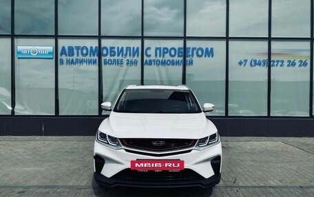 Geely Coolray I, 2023 год, 1 857 000 рублей, 8 фотография