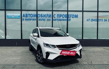 Geely Coolray I, 2023 год, 1 857 000 рублей, 7 фотография
