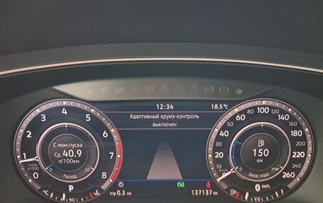Volkswagen Tiguan II, 2018 год, 2 877 000 рублей, 16 фотография