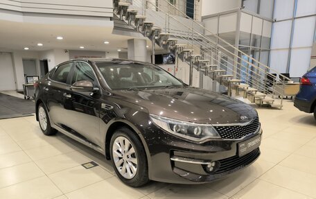 KIA Optima IV, 2017 год, 1 830 000 рублей, 3 фотография
