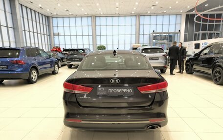 KIA Optima IV, 2017 год, 1 830 000 рублей, 6 фотография