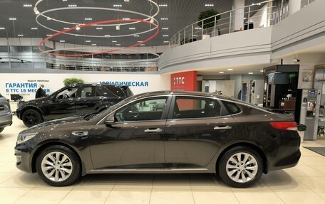 KIA Optima IV, 2017 год, 1 830 000 рублей, 8 фотография