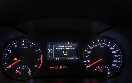 KIA Optima IV, 2017 год, 1 830 000 рублей, 13 фотография