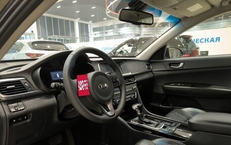 KIA Optima IV, 2017 год, 1 830 000 рублей, 16 фотография
