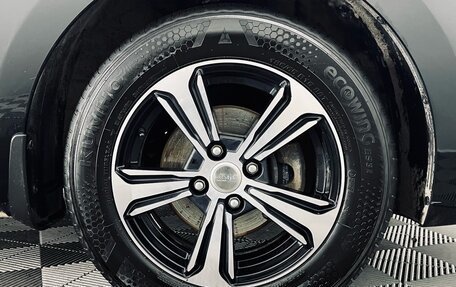 KIA Rio IV, 2019 год, 1 290 000 рублей, 20 фотография
