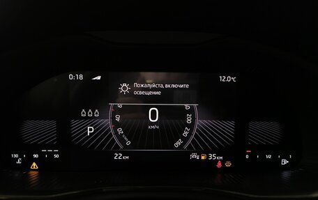 Skoda Kamiq I, 2025 год, 2 980 000 рублей, 13 фотография