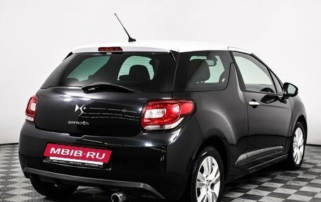 Citroen DS3 I рестайлинг, 2012 год, 797 000 рублей, 5 фотография