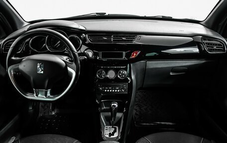 Citroen DS3 I рестайлинг, 2012 год, 797 000 рублей, 11 фотография