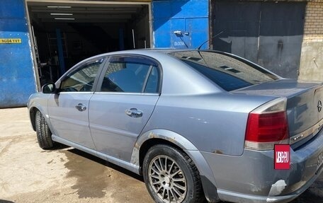 Opel Vectra C рестайлинг, 2007 год, 380 000 рублей, 5 фотография
