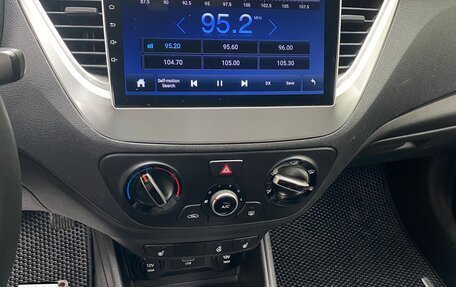 Hyundai Solaris II рестайлинг, 2019 год, 1 570 000 рублей, 10 фотография