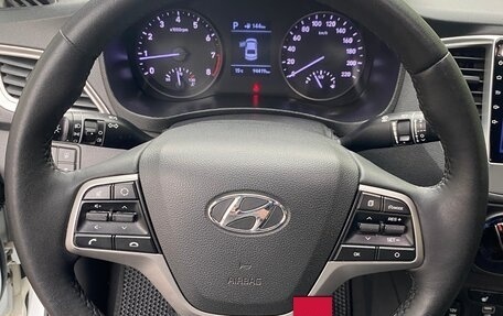 Hyundai Solaris II рестайлинг, 2019 год, 1 570 000 рублей, 9 фотография