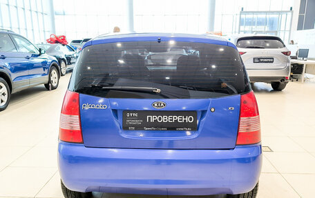 KIA Picanto I, 2007 год, 430 123 рублей, 6 фотография