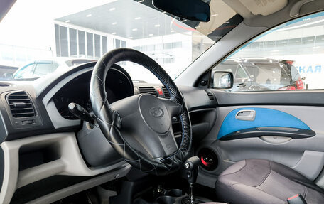 KIA Picanto I, 2007 год, 430 123 рублей, 16 фотография