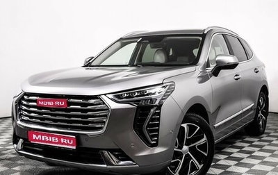 Haval Jolion, 2022 год, 1 623 000 рублей, 1 фотография