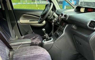 Citroen C3 Picasso I, 2011 год, 650 000 рублей, 1 фотография