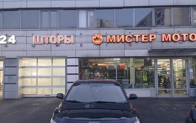 Toyota Camry, 2008 год, 900 000 рублей, 1 фотография