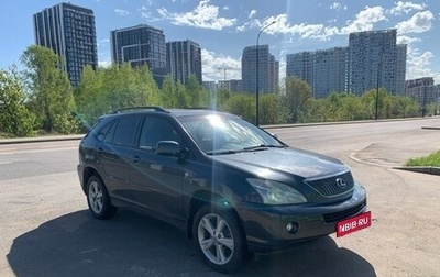Lexus RX II рестайлинг, 2006 год, 1 240 000 рублей, 1 фотография