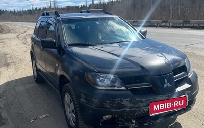 Mitsubishi Outlander III рестайлинг 3, 2003 год, 410 000 рублей, 1 фотография