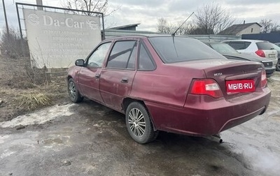 Daewoo Nexia I рестайлинг, 2009 год, 135 000 рублей, 1 фотография