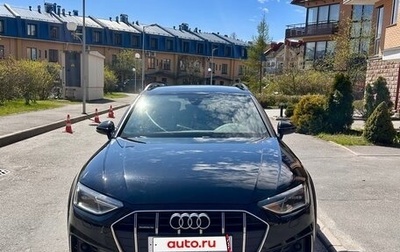 Audi A4 allroad, 2020 год, 4 190 000 рублей, 1 фотография