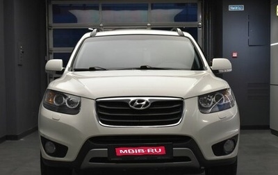 Hyundai Santa Fe III рестайлинг, 2011 год, 1 370 000 рублей, 1 фотография