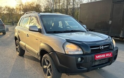 Hyundai Tucson III, 2006 год, 639 000 рублей, 1 фотография
