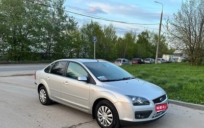 Ford Focus II рестайлинг, 2005 год, 465 000 рублей, 1 фотография
