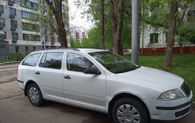 Skoda Octavia, 2007 год, 650 000 рублей, 1 фотография