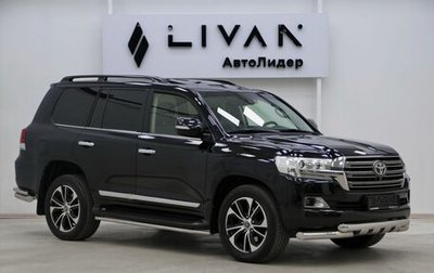 Toyota Land Cruiser 200, 2016 год, 6 199 000 рублей, 1 фотография