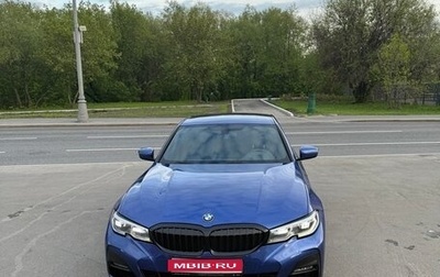 BMW 3 серия, 2019 год, 3 990 000 рублей, 1 фотография