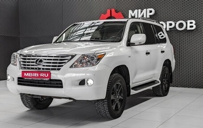 Lexus LX III, 2009 год, 2 750 000 рублей, 1 фотография