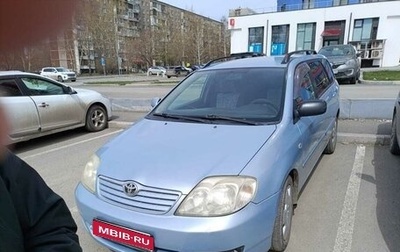 Toyota Corolla, 2004 год, 600 000 рублей, 1 фотография