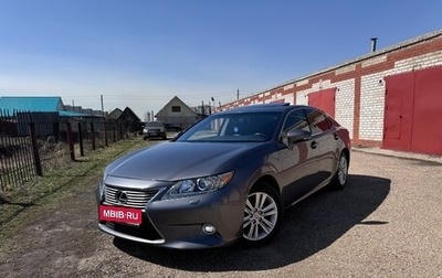 Lexus ES VII, 2014 год, 2 550 000 рублей, 1 фотография
