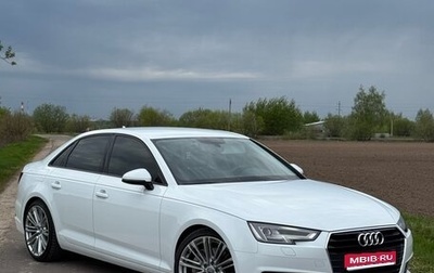 Audi A4, 2018 год, 2 400 000 рублей, 1 фотография