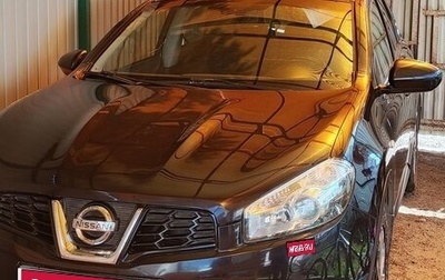 Nissan Qashqai+2 I, 2011 год, 1 350 000 рублей, 1 фотография