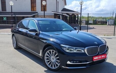BMW 7 серия, 2016 год, 3 300 000 рублей, 1 фотография