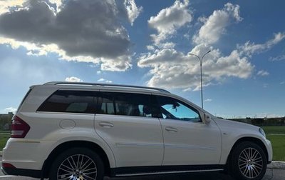 Mercedes-Benz GL-Класс, 2012 год, 2 555 555 рублей, 1 фотография