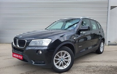 BMW X3, 2012 год, 1 345 000 рублей, 1 фотография