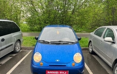 Daewoo Matiz I, 2011 год, 240 000 рублей, 1 фотография