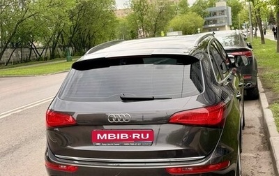 Audi Q5, 2014 год, 2 200 000 рублей, 1 фотография