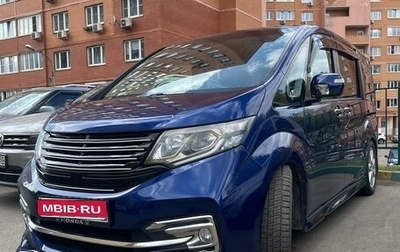 Honda Stepwgn IV, 2015 год, 2 100 000 рублей, 1 фотография