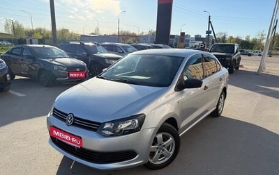 Volkswagen Polo VI (EU Market), 2010 год, 549 000 рублей, 1 фотография