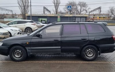 Toyota Caldina, 1994 год, 330 000 рублей, 1 фотография