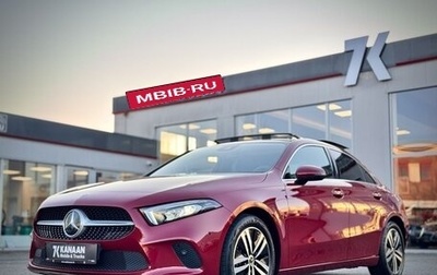 Mercedes-Benz A-Класс, 2022 год, 3 180 000 рублей, 1 фотография